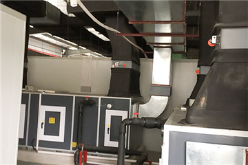 GMP生物制药（中央空调机房）