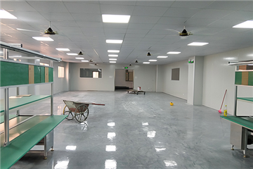 注塑车间洁净包装间